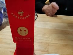 -朱鸿兴面馆(镇湖店)