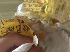 -永和大王(巨峰路店)