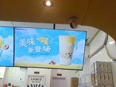 -张阿姨奶茶(崇明八一路店)
