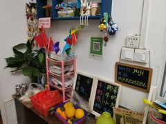 -于记糖水满屋