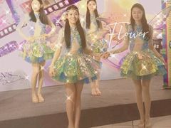 -伊势丹(现代城店)