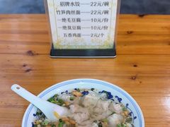 -屯溪老街
