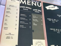 coffee&nbsp;menu-PUZZLE COFFEE 拼图咖啡
