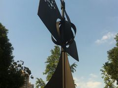 游乐设施-静安雕塑公园