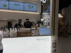 -喜茶(青岛金狮广场店)