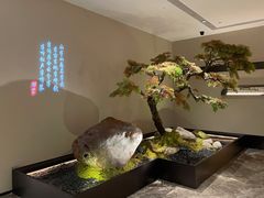 -湘上湘(米其林餐厅-正大中心总店)