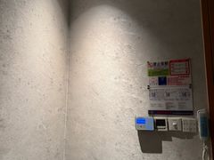 -世外桃源水疗会(皇庭彩园店)