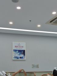 -悟空祛痘·诺奖技术专业店