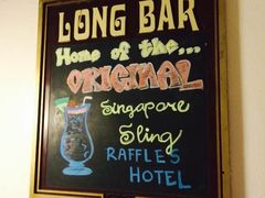 -Long Bar(莱佛士酒店)