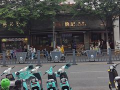 -詹记桃酥(宿州路店)