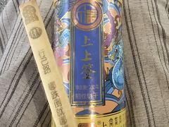 -稻香村(首都国际机场3号航站楼店)