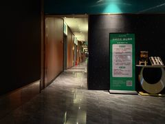 -蓉府金足印象(新城市广场26分店)