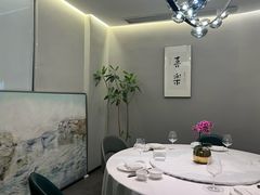-上蔬无瑕· 创意素食·Vegetarian(华采天地店)
