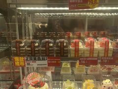 -味多美蛋糕(六里桥店)