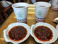 -清真·益鑫羊肉手抓馆(花园北街店)