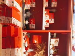 -阮大兴糕团(日月光中心店)