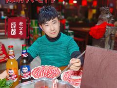 -陈府大宅门成都火锅·手切鲜肉(太原街店)
