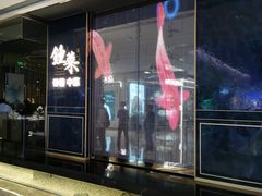 -钟菜·粤菜点心·宴请(海上世界·汇港二期店)