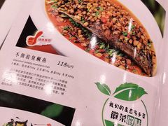 -不倒翁·徽天下名菜楼(马鞍山路店)