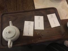 -去茶山(新光里店)