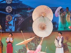 -成都市川剧院·《川剧秀·传奇变脸》·锦江剧场