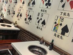 -水碾河刘老大串串香(水碾河路店)