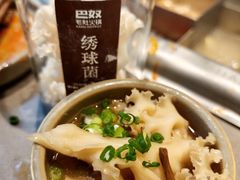 -巴奴毛肚火锅(商城路店)