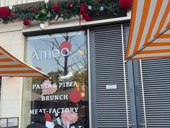 -Grande A'moo(上海万象城店)