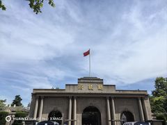 -南京中国近代史遗址博物馆(南京总统府)