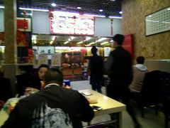 大堂-天津乾毓德饭庄·清真传统炒菜·海鲜烧烤(咸阳路店)