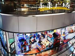 -远洋未来广场(育慧北路店)