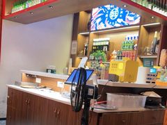 -烧肉一番·新韩式炭火烤肉(大岭山店)