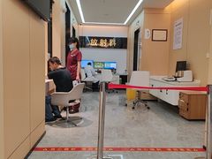 -诺贝尔一诺口腔医院(雁塔院区)