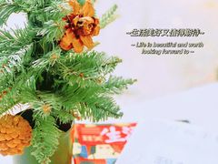 -intime coffee(芝麻街店)