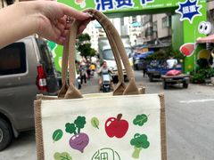 -细村农贸综合市场