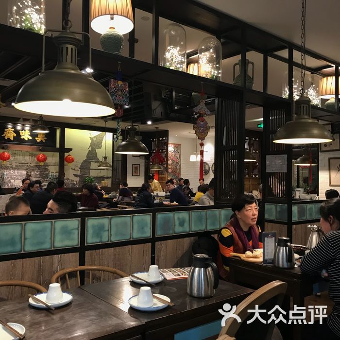 美味斋图片-北京上海菜-大众点评网