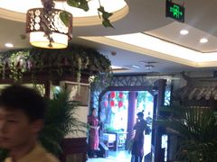 -钦善斋(武侯祠店)