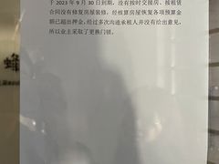 -蜜蜂读书·24h自习室(角门西店)