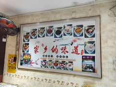 -鲜甜阁·甜品小吃(七星路店)