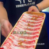 爱上烤肉店[胜利]1988