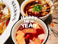 -太二酸菜鱼(菱角湖万达店)