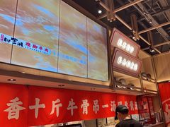 -川堂风·跷脚牛肉·乐山爆炒(宝山日月光店)