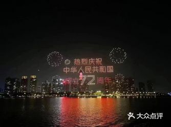 老人小孩特别喜欢来这边散散步，聊聊天