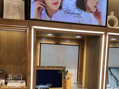 -一代眼镜·蔡司配镜(浦东大拇指广场店)