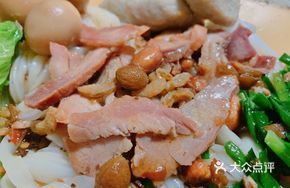 Shrimp and Barbecue Pork Dry Noodle
