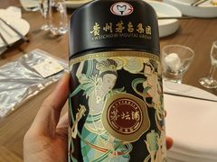 -CHIC1699远洋私厨