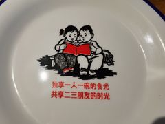 -缘福乡村铁锅炖民宿(八达岭店)