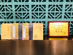 -菩提树·素食餐厅(汇智国际商业中心店)