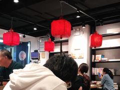 大堂-和府捞面(国金汇店)