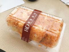 -皇家美孚·蛋糕外送(东部佳世客店)